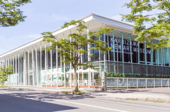 軽井沢ニューアートミュージアム　お洒落な空間が広がる美術館で 叶える１日１組限定のウェディング