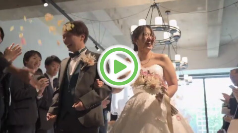OTOWA WEDDING － 料亭 音羽 －