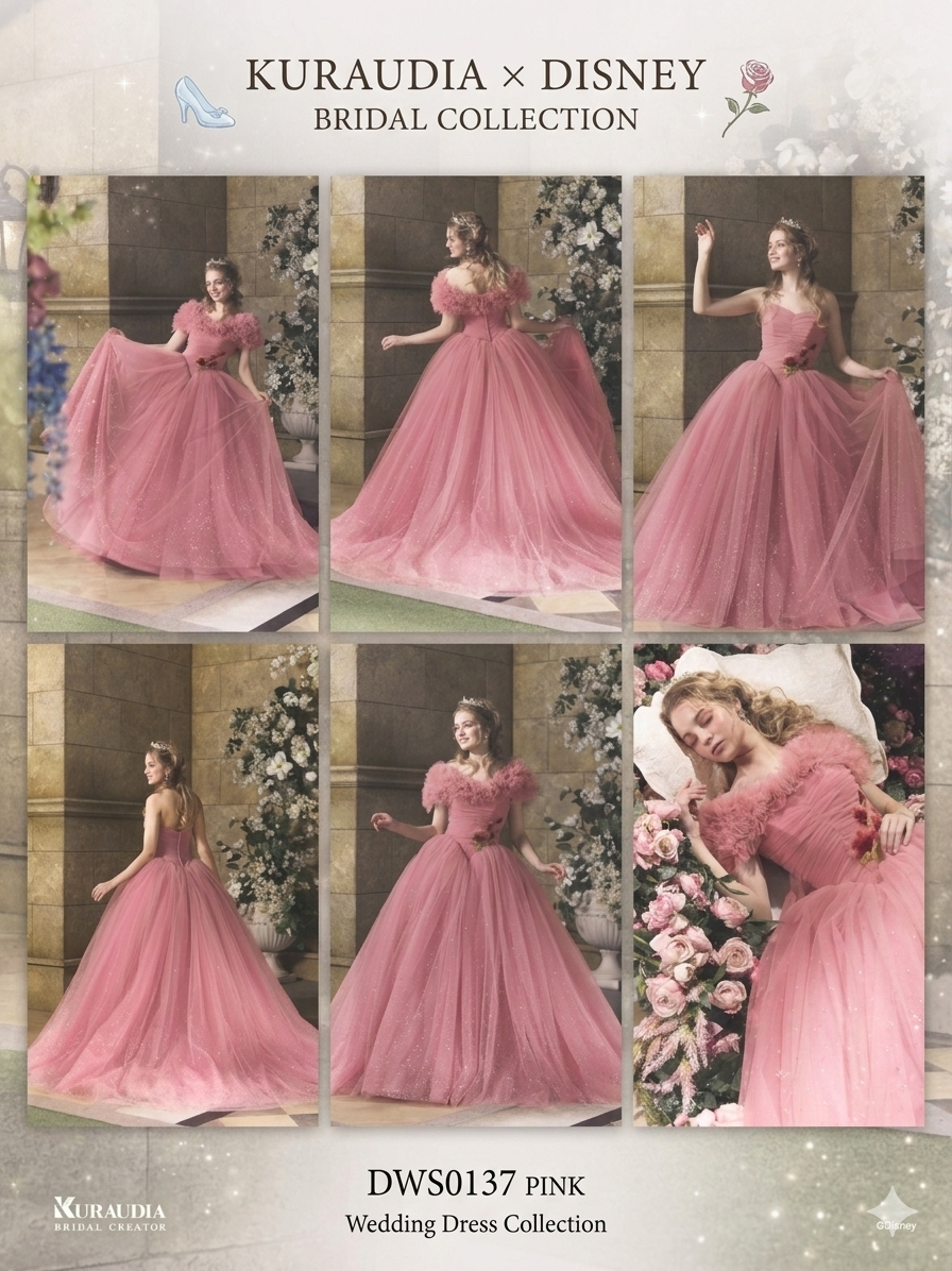 フォトウェディング ディズニードレス [オーロラ姫]：クラシック＆エレガントスタイル