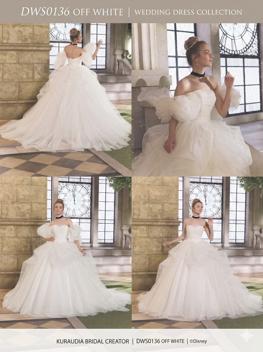 ディズニーウェディングドレスコレクション